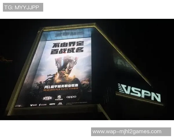 聚焦和平精英WE战队实力分析及未来发展潜力探讨实时新闻